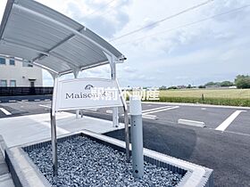 Maison K’s 102 ｜ 福岡県久留米市山川安居野1丁目2227-2（賃貸アパート1LDK・1階・43.20㎡） その12