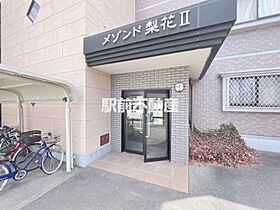 メゾンド梨花II 107 ｜ 福岡県久留米市合川町1529-1（賃貸マンション1DK・1階・40.00㎡） その11