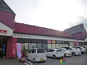 カドル 111 ｜ 福岡県久留米市東合川新町7-35（賃貸マンション1LDK・1階・48.50㎡） その14