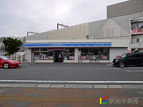 THE　NOBLES　花畑駅前 202 ｜ 福岡県久留米市花畑3丁目1-10（賃貸アパート1LDK・2階・28.67㎡） その24