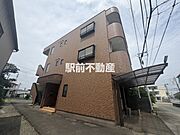 共有部分