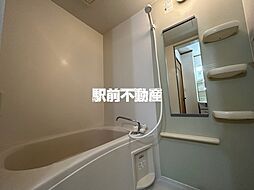 風呂