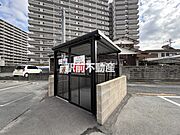 共有部分