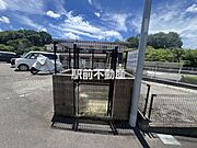 共有部分
