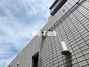共有部分