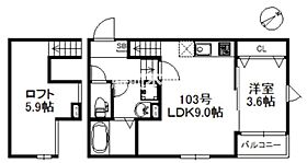 スピカ 203 ｜ 福岡県久留米市津福今町180-1（賃貸アパート1LDK・2階・33.23㎡） その2