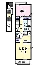 ジェルメ千本杉II 201 ｜ 福岡県久留米市御井朝妻1丁目2-3（賃貸アパート1LDK・2階・42.80㎡） その2