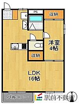 福岡県久留米市津福本町1762-7（賃貸アパート1LDK・2階・47.00㎡） その2