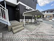 共有部分