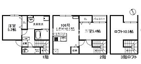 アネシス久留米 106 ｜ 福岡県久留米市津福本町104-1（賃貸アパート2LDK・1階・63.50㎡） その2