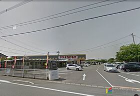 ドリーム龍 202 ｜ 福岡県久留米市城島町江上上375（賃貸アパート2LDK・2階・50.78㎡） その29