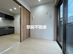 居間
