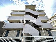 福岡県久留米市御井旗崎2丁目25-12：物件画像／株式会社駅前不動産　西鉄津福店