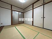 部屋