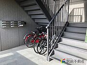 共有部分
