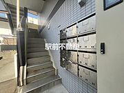共有部分
