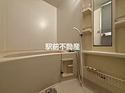 お風呂