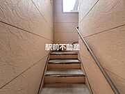 共有部分