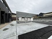 共有部分