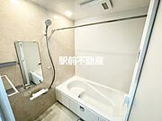 お風呂