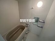 お風呂
