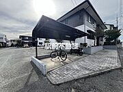 共有部分