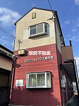 コンパートハウス御井町 202 ｜ 福岡県久留米市御井町557（賃貸アパート1R・2階・16.00㎡） その8