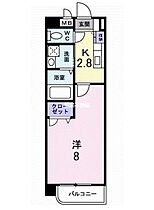 プロスペールS 304 ｜ 福岡県久留米市東合川8丁目8-7（賃貸マンション1K・3階・26.39㎡） その2