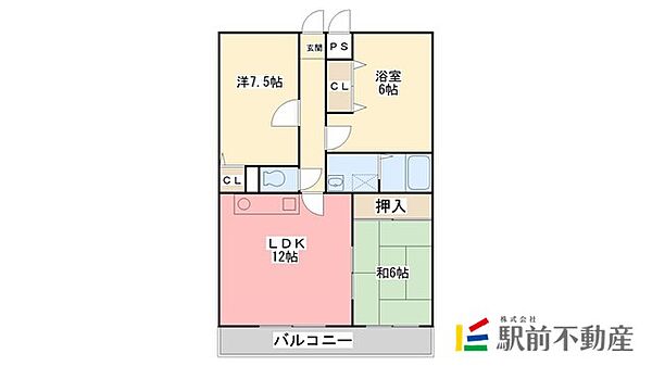 アメニティハイツ杏栄館 701｜福岡県久留米市野中町(賃貸マンション3LDK・7階・70.00㎡)の写真 その2