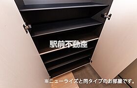 アルカンシエル輝B棟 102 ｜ 福岡県久留米市高良内町番地未定（賃貸アパート1LDK・1階・50.14㎡） その12