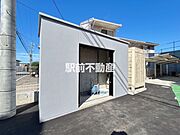 共有部分