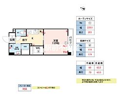 AlettA合川町弐番館 305