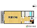 ニュー端山2階2.5万円