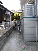 共有部分
