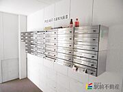 共有部分