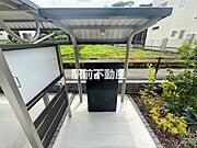 共有部分