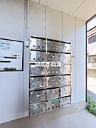 共有部分