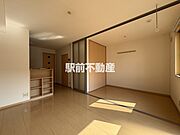 リビング