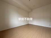 部屋