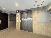 共有部分