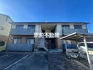 福岡県久留米市山川町1459-1：物件画像／株式会社駅前不動産　久留米インター店