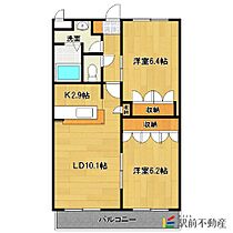 福岡県筑後市西牟田6095-1（賃貸アパート2LDK・2階・57.85㎡） その2