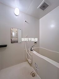 風呂
