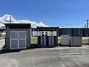 共有部分