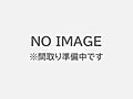 コーポラスF33階4.0万円