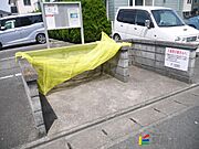 共有部分