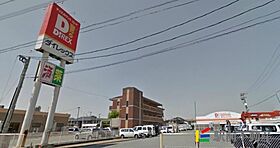 レジデンス櫛原 12 ｜ 福岡県久留米市東櫛原町315-6（賃貸マンション1R・1階・25.00㎡） その25