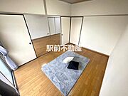 部屋