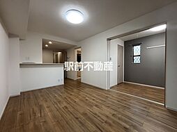 居間