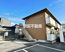 アベニュー大財